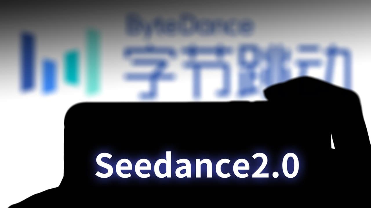 ByteDance sotto attacco: Seedance 2.0 scatena la guerra AI